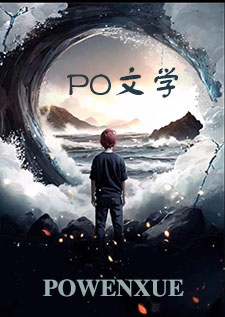 王小姐 日语